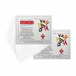 کارت دیدآموز شناخت اعداد - آموزش