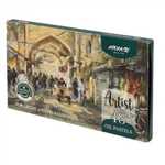 پاستل روغنی 48 رنگ حرفه ای آریا 2604